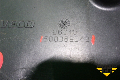 Кронштейн блока предохранителей  (500369348) для Iveco Stralis с 2007г (Стралис)
