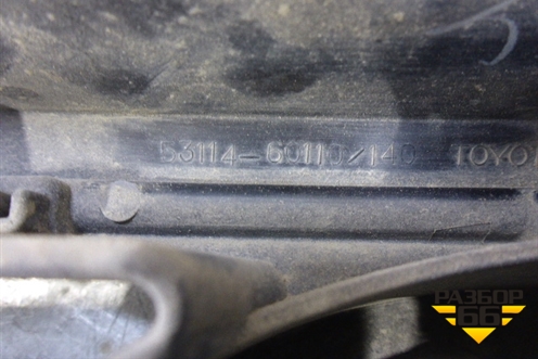 Решетка радиатора (после 2012г до 2015г не под камеру) (5311460110) для Toyota Land Cruiser (200) с 2008г (Ленд Крузер)