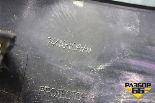 Накладка заднего крыла правого (74410T0AA0) для Honda CR-V(RM) с 2012г (ЦРВ СРВ) 