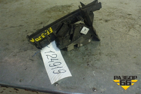 Замок двери задней правой для Ford Focus 3 с 2011г (Фокус)