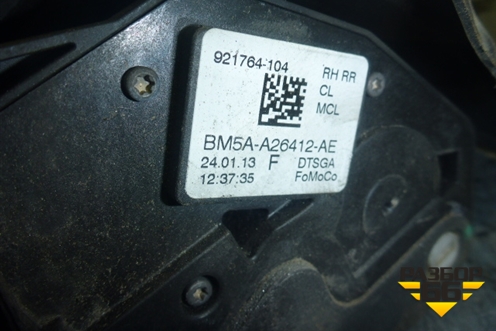 Замок двери задней правой для Ford Focus 3 с 2011г (Фокус)
