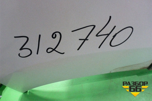 Бампер задний (под парктроник) (5215948100) для Lexus RX 300 c 2009-2015г (РХ)