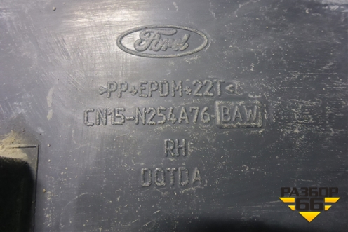 Накладка двери задней правой (CN15N254A76BAW) для Ford EcoSport с 2014г (Экоспорт)