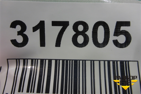 Накладка двери задней правой (CN15N254A76BAW) для Ford EcoSport с 2014г (Экоспорт)