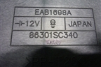 Сабвуфер (86301SC340) для Subaru Forester (SH5) с 2008-2012г