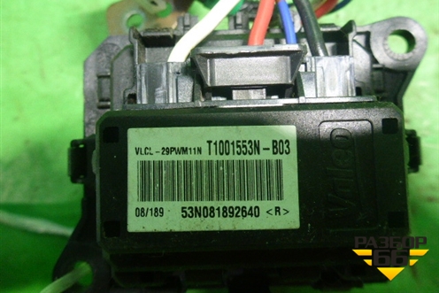 Резистор отопителя (53N081892640) для Subaru Forester (SH5) с 2008-2012г