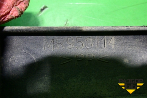 Воздуховод радиатора (MR958114) для Mitsubishi Grandis с 2004г (Грандис)