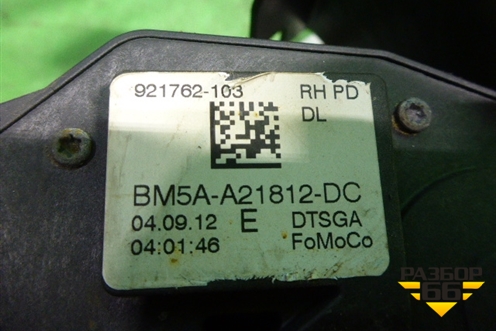 Замок двери передней правой (BM5AA21812DC) для Ford Focus 3 с 2011г (Фокус)