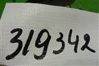 Замок двери передней правой (BM5AA21812DC) для Ford Focus 3 с 2011г (Фокус)