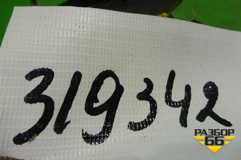 Замок двери передней правой (BM5AA21812DC) для Ford Focus 3 с 2011г (Фокус)
