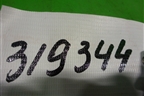 Ремень безопасности задний правый (BM51611B68AE) для Ford Focus 3 с 2011г (Фокус)