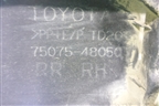 Накладка двери задней правой (7507548050) для Lexus RX 300 c 2009-2015г (РХ)