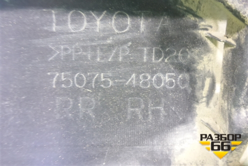 Накладка двери задней правой (7507548050) для Lexus RX 300 c 2009-2015г (РХ)