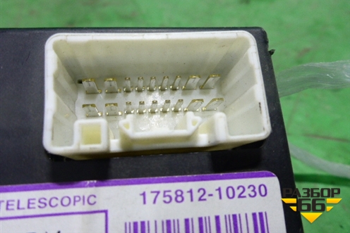 Блок управления рулевой колонкой (8922748020) для Lexus RX 300/330/350 с 2003-2009г (РХ)