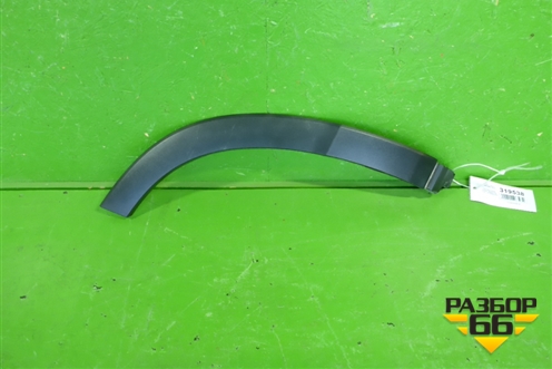 Накладка двери задней правой (на арку) (757450E020) для Toyota Highlander с 2013-2021г (Хайлендер)