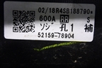 Бампер задний (под парктроник)(5215978904) для Lexus NX 200 с 2014-2021г