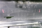 Бампер задний нижняя часть (после 2015г) (5216942010) для Toyota Rav-4 с 2012-2019г