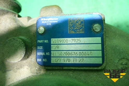 Турбина (51091007925) для MAN TGS с 2007г (ТГС)