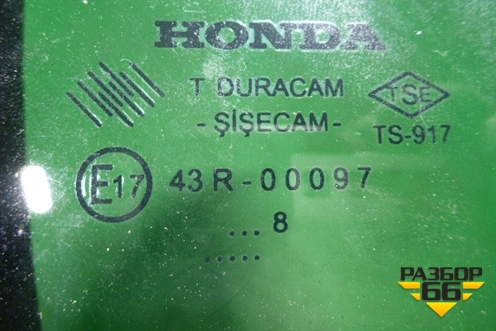Стекло двери задней правой форточка (2008г) для Honda Civic 4D с 2006-2012г (Цивик)