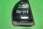 Стекло двери задней правой форточка (2008г) для Honda Civic 4D с 2006-2012г (Цивик)