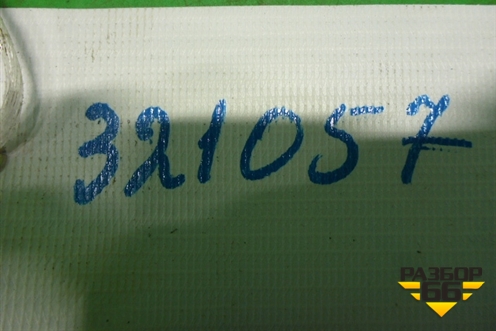Замок двери задней правой (72610TR3A11) для Honda Civic 4D с 2006-2012г (Цивик)