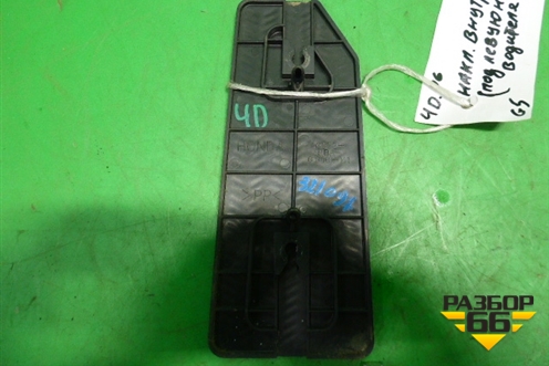 Накладка внутренняя (педаль отдыха) для Honda Civic 4D с 2006-2012г (Цивик)