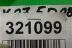 Коллектор впускной (1.8л R18A2) (17100RNAA00) для Honda Civic 4D с 2006-2012г (Цивик)