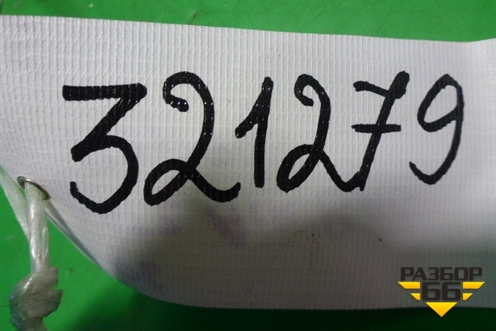 Датчик AIR BAG (передний) (39960SMA013) для Honda Civic 4D с 2006-2012г (Цивик)