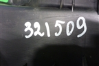 Накладка порога внутренняя заднего правого (седан) (7S71A13244AJW) для Ford Mondeo 4 с 2006-2014г (Мондео)