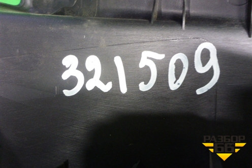 Накладка порога внутренняя заднего правого (седан) (7S71A13244AJW) для Ford Mondeo 4 с 2006-2014г (Мондео)