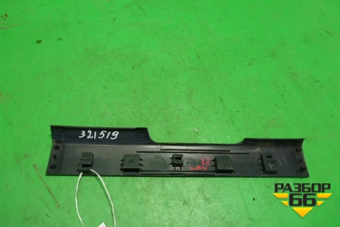Накладка порога внутренняя переднего правого (6M21U13200AEW) для Ford Mondeo 4 с 2006-2014г (Мондео)