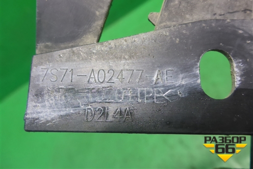 Накладка переднего крыла левого (7S71A02477AE) ( 1504078) для Ford Mondeo 4 с 2006-2014г (Мондео)
