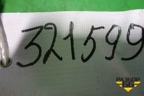 Проводка двери задней левой (7 разъемов) (6G9T14240) для Ford Mondeo 4 с 2006-2014г (Мондео)