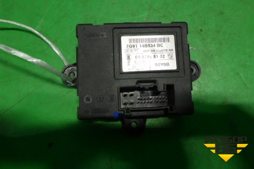 Блок комфорта (двери задней правой) (7G9T14B534BC) для Ford Mondeo 4 с 2006-2014г (Мондео)