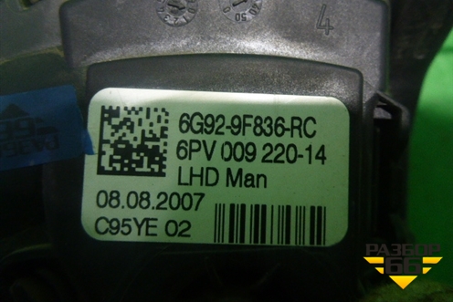 Педаль газа электронная (6G929F836RC) для Ford Mondeo 4 с 2006-2014г (Мондео)
