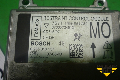Блок управления AIR BAG (7S7T14B056C) для Ford Mondeo 4 с 2006-2014г (Мондео)