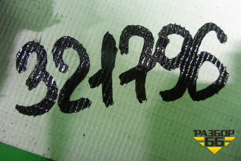 Ролик обводной ремня навесного оборудования (2.0л QXBA TDI) для Ford Mondeo 4 с 2006-2014г (Мондео)