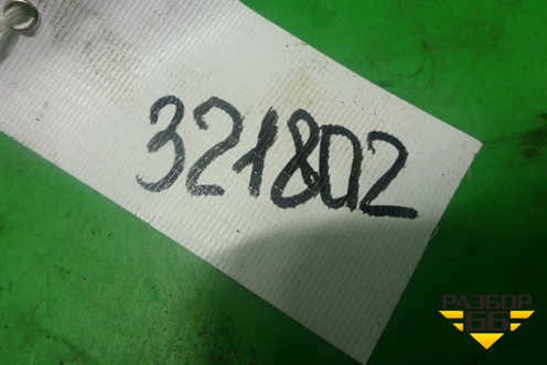 Кронштейн генератора (2.0л QXBA TDI) (7G9Q10K018AA) для Ford Mondeo 4 с 2006-2014г (Мондео)