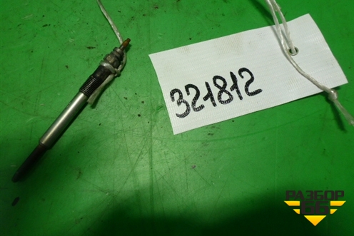 Свеча накаливания (2.0л QXBA TDI) (0250202048) для Ford Mondeo 4 с 2006-2014г (Мондео)