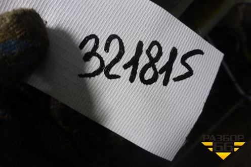 Воздушная подушка (заднего моста PHOENIX) (71332) для Scania 5 R Series с 2004-2016г