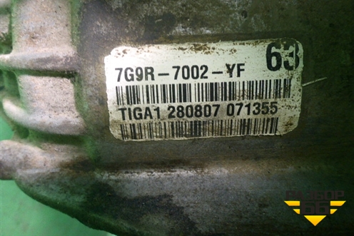 МКПП (2.0л пробег 115 т.км) (7G9R7002YF) для Ford Mondeo 4 с 2006-2014г (Мондео)