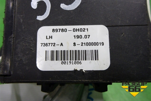 Блок электронный (897800H021) для Toyota Avensis с 2003-2009г (Авенсис)