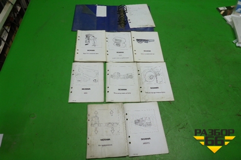 Книга по автомобилю (комплект) для Scania 4 Series с 1995-2005г