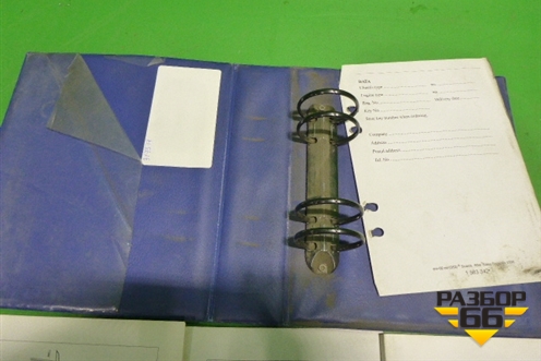 Книга по автомобилю (комплект) для Scania 4 Series с 1995-2005г