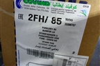 угол бампера левый (новый Covind) (2FH85) для Volvo TRUCK FH с 2002-2008г (ФШ)