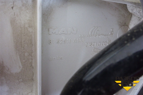 Спойлер кабины (Левый верхний с кронштейном) (81629100133) для MAN TGS с 2007г (ТГС)