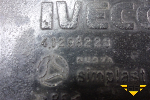 Бак системы ADBLUE (новый) (41298228) для Iveco Stralis с 2007г (Стралис)