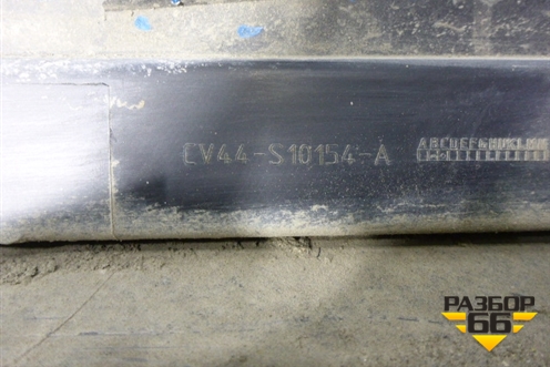 Накладка на порог наружная правая (CV44S10154A) ( 1859488) для Ford Kuga с 2012г (Куга 2)
