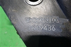 Замок кабины (1519436) для Scania 5 R Series с 2004-2016г