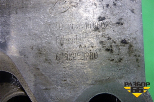 Радиатор масляный (2.0л QXBA TDI) (6790859280) для Ford Mondeo 4 с 2006-2014г (Мондео)